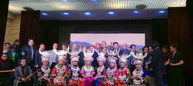 苗風(fēng)土韻 走進(jìn)巴黎唐人街——法國潮州會(huì)館迎春演出暨文化交流活動(dòng)策劃