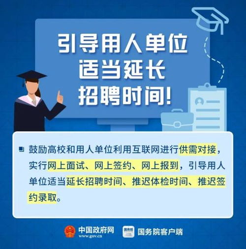 政策利好持續發力 數字文化創意內容應用服務獲全面延期