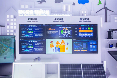 直擊PT展丨工業信息化部副部長辛國斌蒞臨亨通展臺，肯定信息技術研發成果