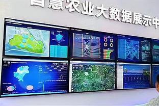 市氣象局氣候中心與?？低暫炇鸷献鲄f議，共促智慧農業氣象核心技術研發