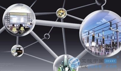 2018年國家智慧城市重點(diǎn)研發(fā) 物聯(lián)網(wǎng)與大數(shù)據(jù)融合應(yīng)用的創(chuàng)新實(shí)踐與技術(shù)突破